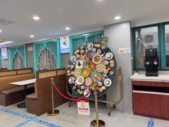 -清真马祥兴菜馆(云南北路店)