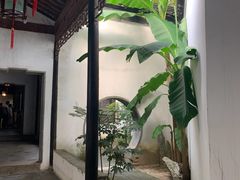 -苏州文旅花间堂·探花府酒店