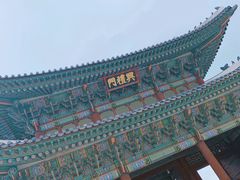 -景福宫