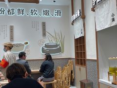 -小满手工粉(北京来福士店)