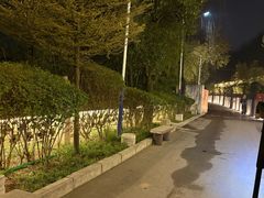 -悟空山宿陨石私汤温泉酒店(神舟大道地铁站店)