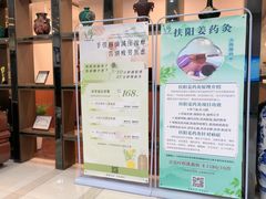 -手佳按摩·足疗·艾灸(龙江店)