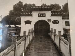 -浔庐餐厅•江西老字号•九江菜(烟水亭店)