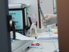 -品凯口腔(丰潭门诊)