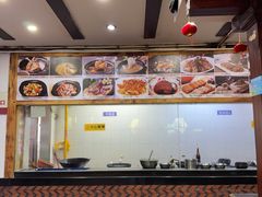 -味友·厦门味(集美店)