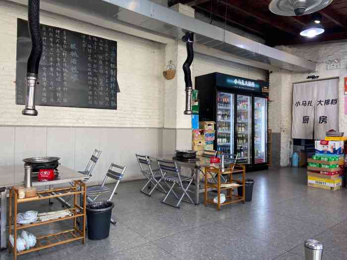 小马扎大排档·小核桃碳烤肉(造纸厂总店)-"[薄荷]环境:位置有点难找