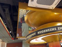 -火啫啫·粤式啫啫煲(南京弘阳店)