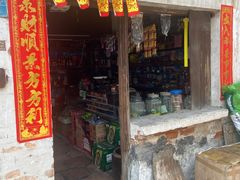门面-大赤坎肥仔强烧味海鲜餐厅(大赤坎店)