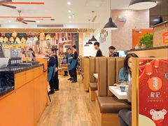 大堂-龙记香港茶餐厅(久光百货店)