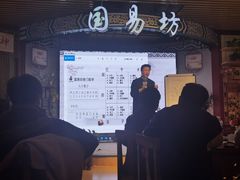 -SOHO尚都