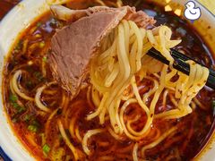 -清真白建强牛肉面(金雁花园店)