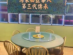 -马来西亚肉骨茶汤·招牌螃蟹·烧鸡·呷喱吧吧(海上世界店)