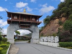 -黄腾峡天门悬廊
