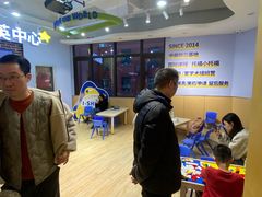 -I-Shine英语国际教育(御桥张江中心)