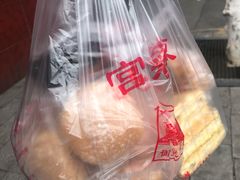 -宫廷糕点铺