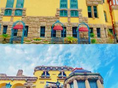 -青岛德国总督楼旧址博物馆