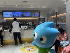 -CoCo都可(汉神购物广场店)