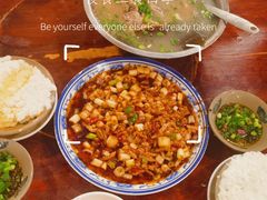 -鱼洞天雨豆花(巴南店)