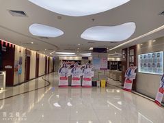 -希玛爱康健口腔(罗湖火车站店)