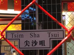 -香融府·烤鸭·家常菜(马家堡路店)