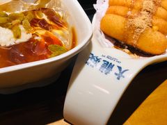 -大龙燚火锅(五一广场店)