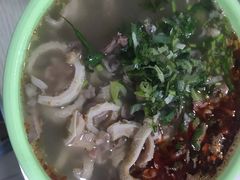 全肉羊杂-阿叶羊杂碎(前进街店)