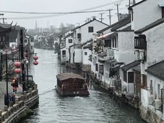 -松鹤楼(山塘街店)