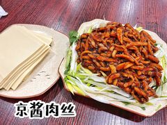 -哈尔滨大水饺(船山路店)