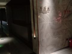-水立方国际汤泉(六一中路店)