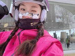 -中旅松花湖滑雪场