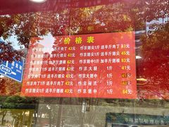 -阿捡忭京炸鸡(韭菜园总店)