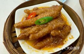 Immortal Sauce Steamed Chicken Feet