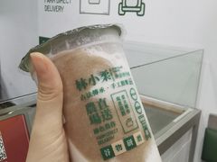 -林小柔绿豆沙牛乳(陆家嘴店)
