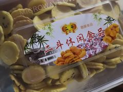 -二斗栗子(黄河道店)