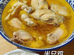 -兔爸私家小厨(新北万达店)