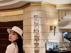 -上海国际饭店