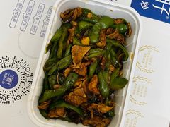 -兰湘子·湘菜小炒(长安万科广场店)