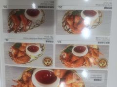 -CoCo壱番屋(现代城店)