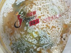 -小蛮椒麻辣烫·麻辣拌(青浦宝龙店)