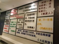 -耀莱成龙影城(金凤店)