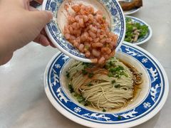 -东吴面馆(因果巷店)