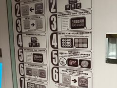 -香港ELEMENTS圆方