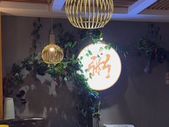 -如轩·海鲜砂锅粥·潮汕菜(沿江东路店)