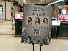 -凯德MALL(望京店)