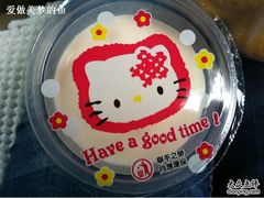 -奶酪魏(牛街总店)