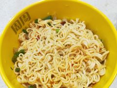 -周周辣年麻辣烫(振兴南路店)