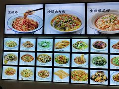菜单-谢小厨(沈家店)