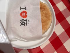 -西贝(龙华壹方天地店)