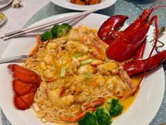 上汤伊面焗波龙虾-南海渔村(珠江新城店)