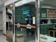 -Killiney Kopitiam(基利尼路67号店)
